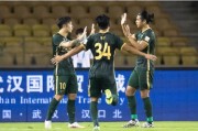 开云集团-张稀哲追平队史联赛进球纪录 新帅盼他更进一步