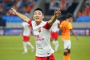 开云中国-【中超】武磊2射1传独造4球 海港客场5比0海牛
